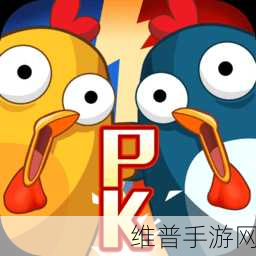 士兵与小鸡安卓版下载,探索非常具有创意的射击类游戏新境界
