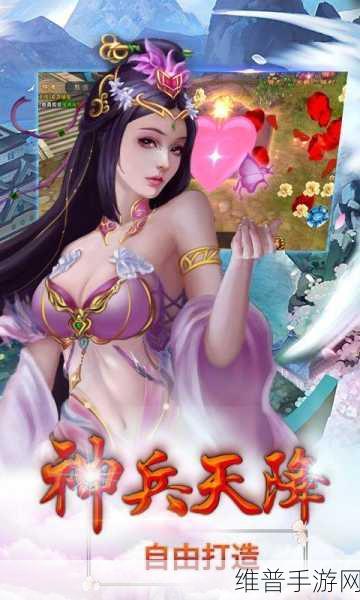 大虫游戏下载，集游戏社区与商城的综合平台，畅享无限1折福利