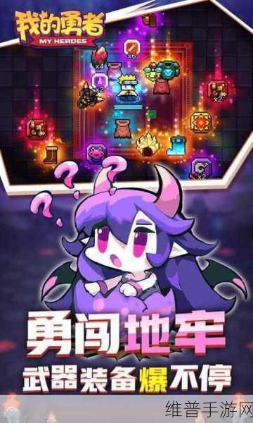 大虫游戏下载,集游戏社区与商城的综合平台,畅享无限1折福利