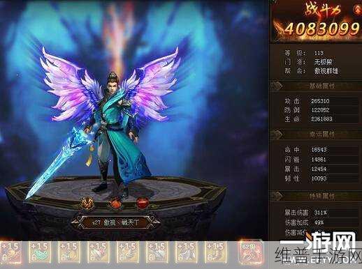 遇剑江湖下载,沉浸式古风武侠文字养成游戏攻略