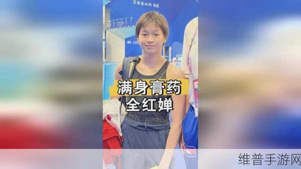星空无限传媒官网免费下载安装:1. 免费下载安装星空无限传媒,畅享精彩视听体验!