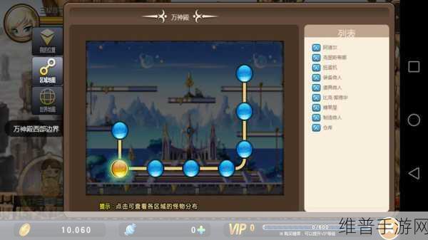 热血罗兰满V版,西方魔幻冒险RPG手游全攻略