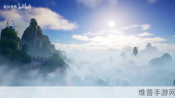 青云之巅下载，探索玄幻战斗世界的极致之旅