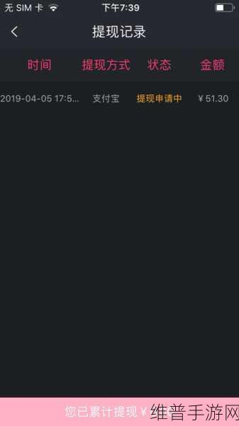 香蕉视频推广码：1. 通过香蕉视频推广码，轻松享受无限精彩内容！
