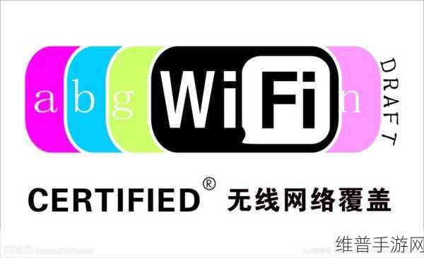 中文日产幕无线码一去不用网:1. 便捷无线技术,告别网络束缚