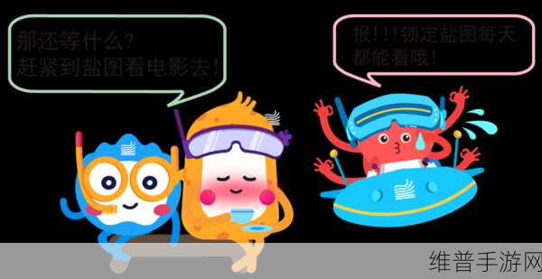 96533电影电视剧免费观看:1. 免费畅享96533最新电影与电视剧的秘密