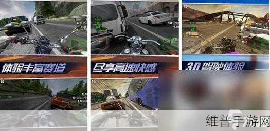 超级忍者摩托车游戏下载,解锁丰富驾驶方式,驰骋成长之旅
