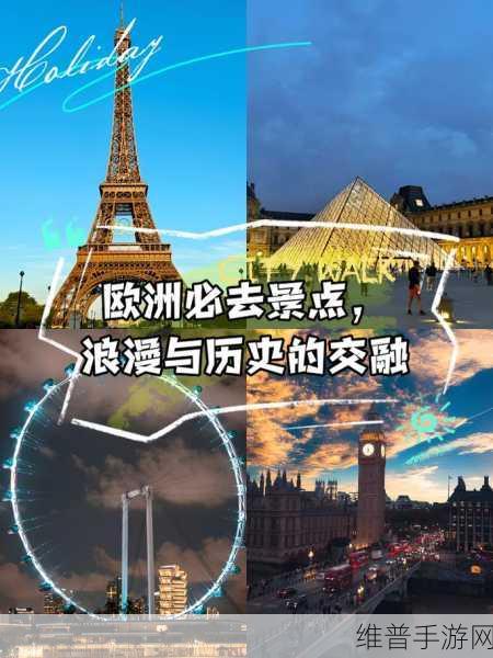 亚洲vs欧洲vs美洲AV:1. 亚洲、欧洲与美洲:三大地区文化的交融之旅