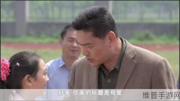 国产日韩欧美：好的，以下是一些关于国产和国外影视作品的标题建议，每个标题都不少于10个字：