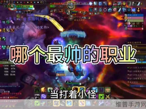 wow9.0冰dk宏:冰DK宏解析:全面提升你的9.0游戏体验