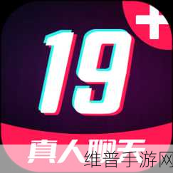 91轻量版ios:1. 轻量级91版iOS,畅享流畅使用体验