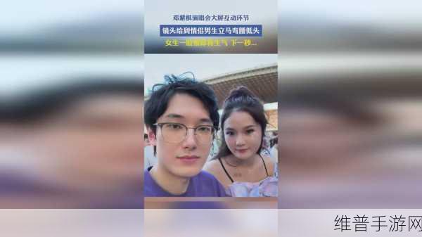 17c555呱呱爆料：1. ＂17c555呱呱爆料揭秘：背后的真相是什么？