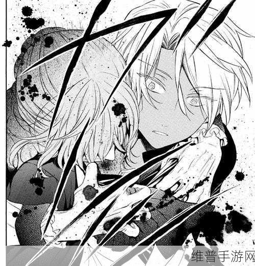 秀秀YY漫画：1. 《秀秀YY漫画：奇幻旅程中的恋爱冒险