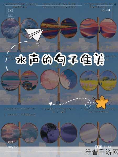 结合处粘腻水声拍打声的预防方法：1.有效预防结合处粘腻水声的实用技巧