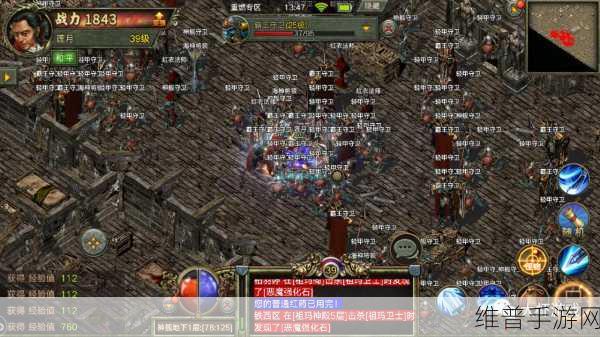 攻速中变热血版下载，畅享快意玩法与新颖传奇题材游戏