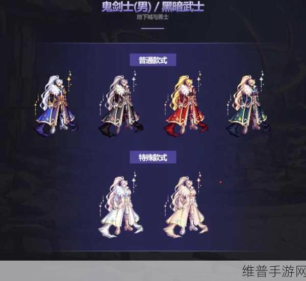dnf2023国庆套：1. “国庆狂欢！DNF2023限时活动全攻略”