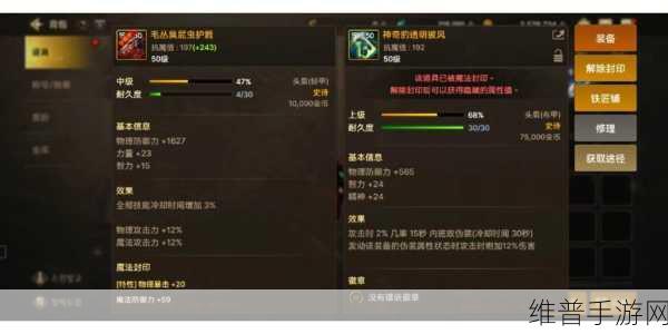 DNF 回归之旅，探寻持续时间背后的神奇密码