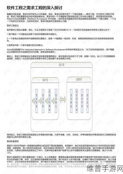 9 1破解版安装：1. 深入探讨9 1破解版的安装与使用技巧