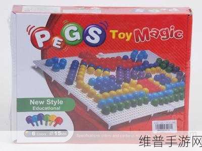 迷方PuzzleBlocks下载,解锁推方块解谜新境界的耐玩游戏攻略