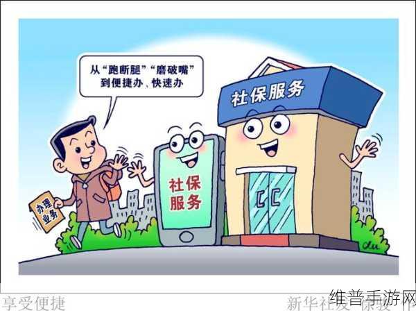 日韩一卡2卡3卡:1. 便捷出行新选择:日韩一卡通的多样化体验