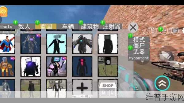 鬼谷八荒中文版下载,沉浸式沙盒修仙冒险的终极体验