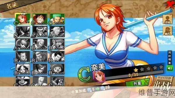 航海王激战，探秘温泉特色疗伤玩法