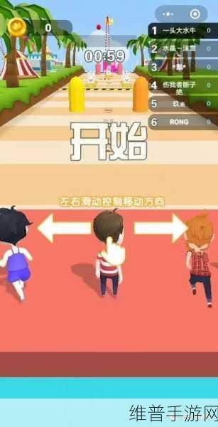 彩虹卷卷卷，精彩跑酷闯关的休闲小游戏全攻略