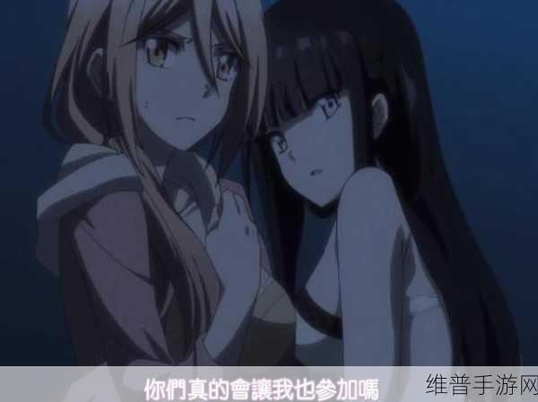 无码里番overflow:1. “在梦中迷失:禁忌的欲望之旅”