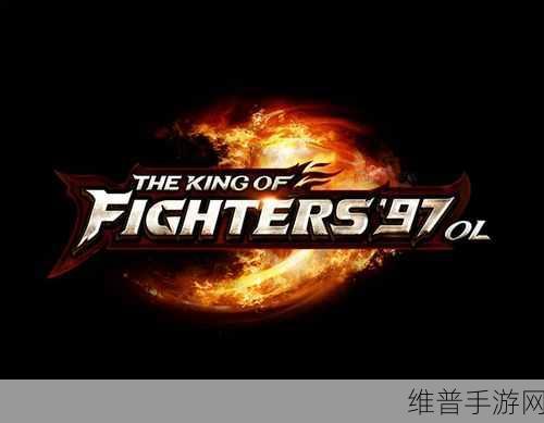 重燃复古热血,无尽争霸高爆之王版下载全攻略