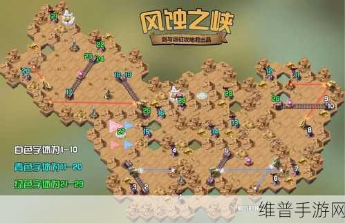 剑与远征 28-48 关卡通关秘籍与强力阵容大揭秘