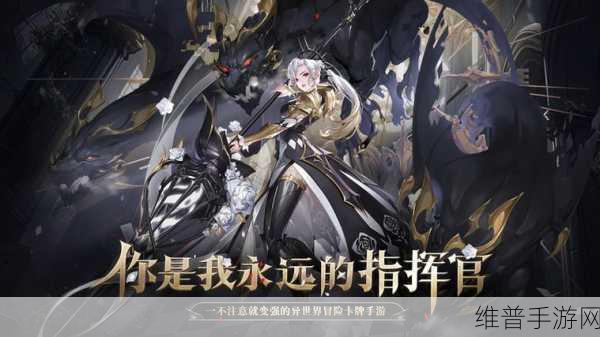 探秘天王西游版，开启好玩的西游异世界RPG冒险之旅