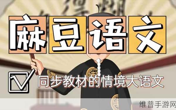 麻豆一区二区三区：1. 探索麻豆一区二区三区：新视野下的内容创作