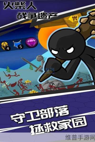 杀战游乐场手机版，火柴人沙盒冒险的极致体验