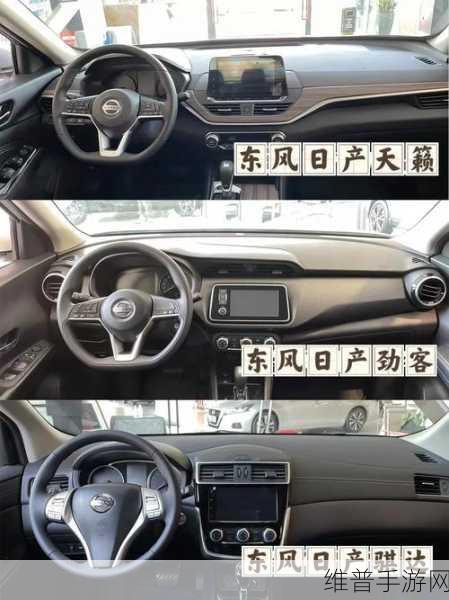 中午日产暮无线码8区：好的，以下是基于“中午日产暮无线码8区”的新标题建议，每个都不少于10个字：