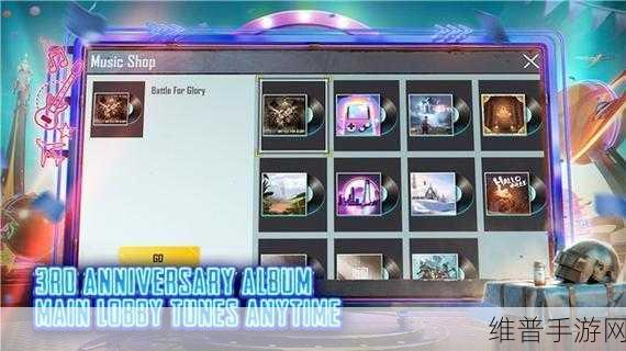 pubg官方正版手游下载:1. 《PUBG官方正版手游:体验真实战场的乐趣