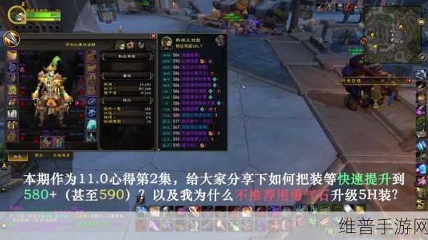 11.0附魔：当然可以，以下是一些基于“11.0附魔”主题扩展的新标题，每个都不少于10个字：