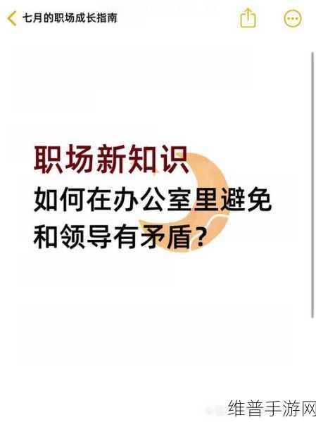 keepvid:当然可以,以下是一些基于“KeepVid”的新标题建议,每个都不少于10个字: