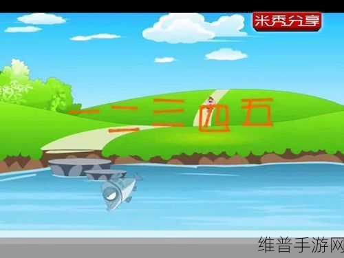 一二三四区视频：以下是一些基于“一二三四区”视频的新标题建议，字数不少于10个字：