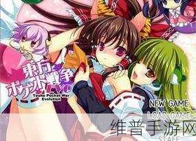 妖神奇谈下载指南,探索东方传统色彩的回合制战斗世界