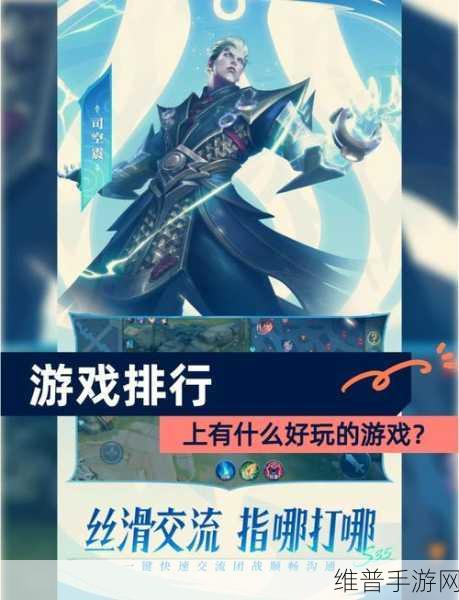 末世纪之幸存版下载，探索极致好玩的末日世界生存冒险