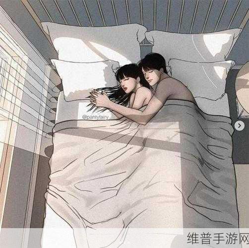 漫画天堂：无限的羞羞世界：1. 《羞羞世界的奇幻冒险：爱与勇气交织