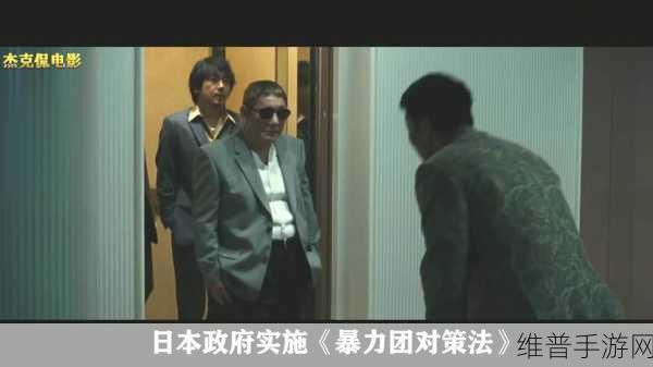 日韩vs国产vs欧美：1. 日韩与国产电影的魅力对决：哪种更胜一筹？