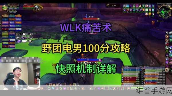 魔兽世界正式服怎么开启暗影界任务：1. 《魔兽世界：开启暗影界的冒险之旅