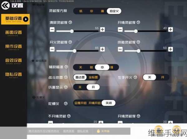 杀手小分队，卡通射击冒险之旅全面解析