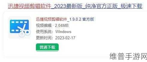 九一精品视频：当然可以，以下是一些基于“九一精品视频”的新标题建议：
