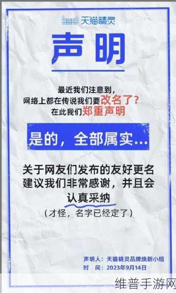 51cgfun吃瓜学生必吃防走丢:1. 吃瓜学生必备:防走丢攻略全解析