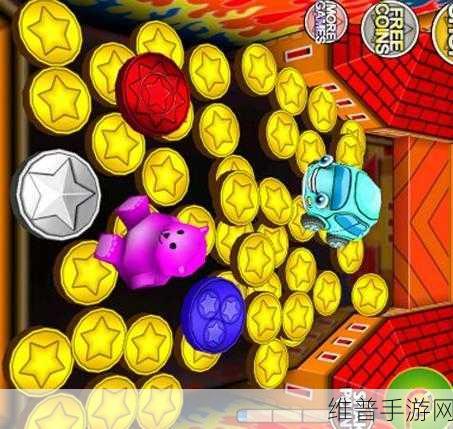 Cocos Coin Dozer汉化版下载全攻略,畅享精彩的模拟硬币推土机游戏