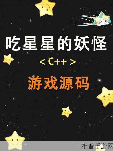 经典星星消除最新版2022下载，探索极易上瘾的消除闯关游戏新境界