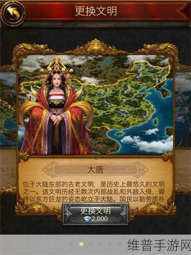 滑草军团，即时策略对战手游新体验下载指南