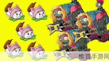 摇滚僵尸下载，燃爆指尖的摇滚音乐动作格斗盛宴